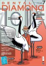 デンタルダイヤモンド 2020年7月号