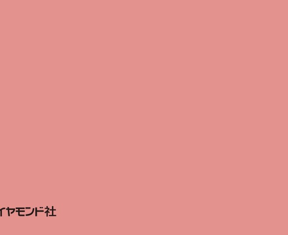 DD Basics 01 Tooth Preparation ［支台歯形成］ | 試し読み