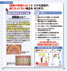 内容