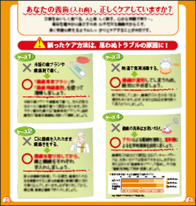 内容