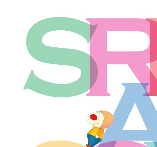 新版 SRPのArt＆Science 長谷ますみ流クリニカルメソッド | 試し