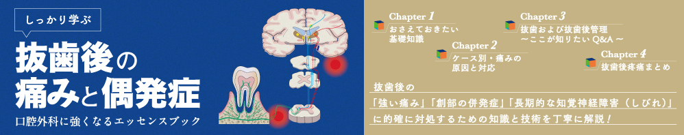 年間購読